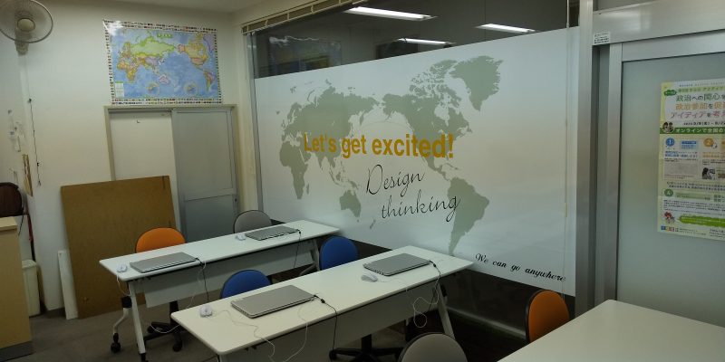 【函館校】 夏休み親子プログラミング 体験会開催!