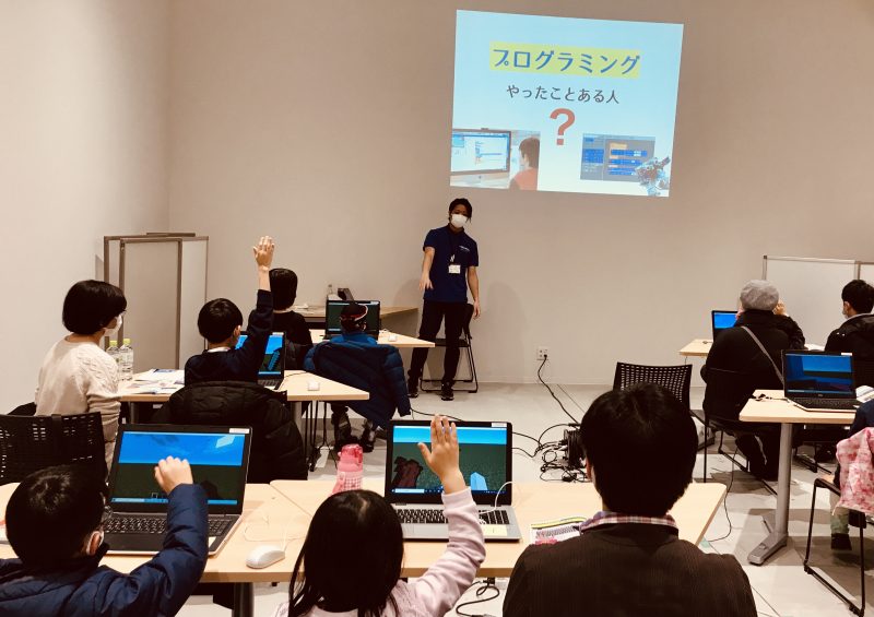 【札幌エリア】親子プログラミング体験会＆教育セミナー